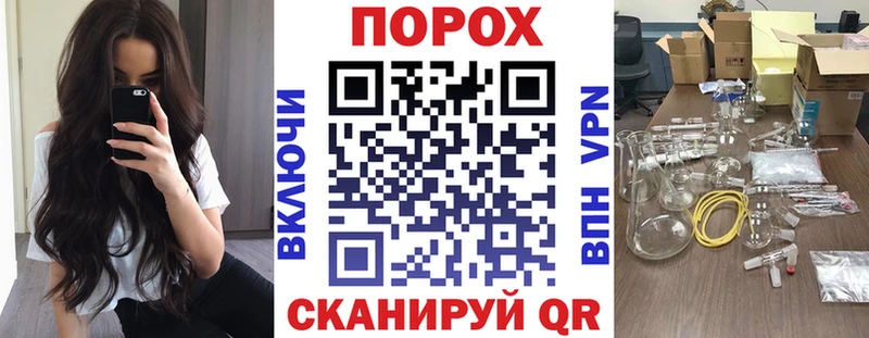 АМФЕТАМИН Розовый Северская