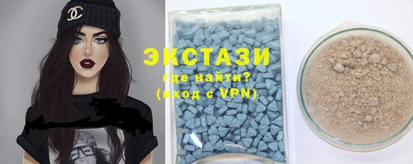 MDMA Алзамай