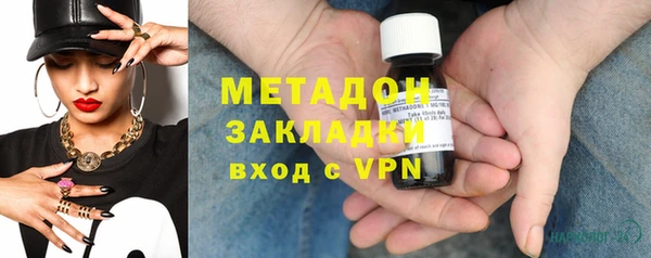 MDMA Алзамай