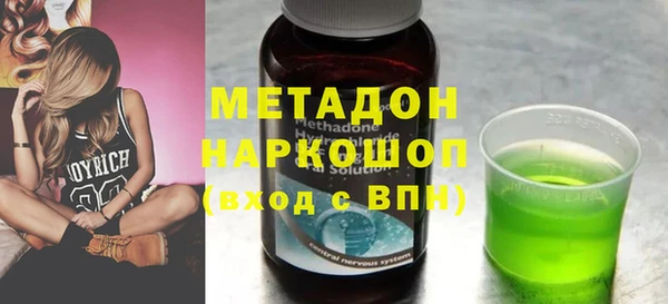 наркотики Алексеевка
