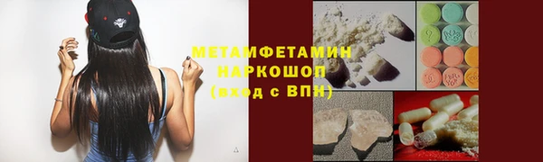 MDMA Алзамай