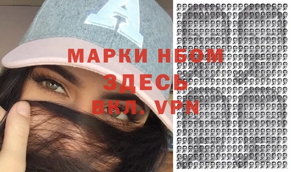 наркотики Алексеевка