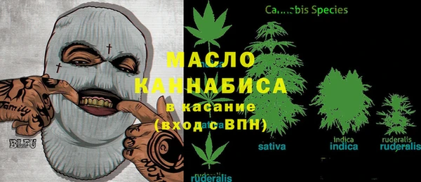 наркотики Алексеевка