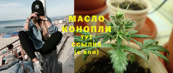 наркотики Алексеевка