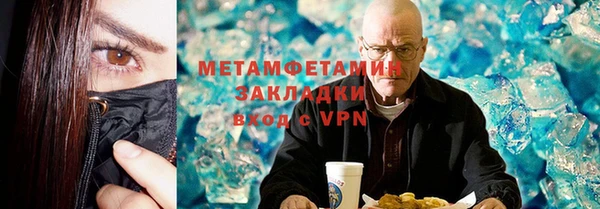 MDMA Алзамай