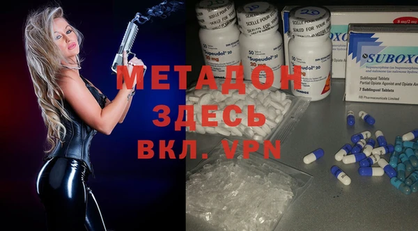 MDMA Алзамай