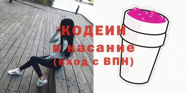 наркотики Алексеевка
