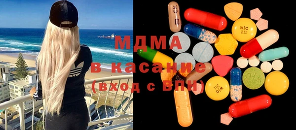 наркотики Алексеевка