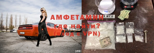 наркотики Алексеевка