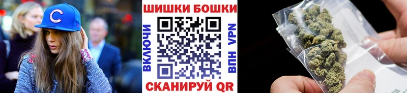 Бошки марихуана ГИДРОПОН  Северская 